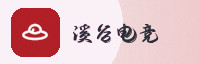 合作伙伴
